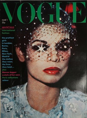 Lot 78 - British Vogue, 1970-74, each year a complete...