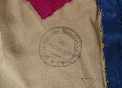 Lot 42 - Diaghilev's Ballets Russes: 'Thamar' Act II,...
