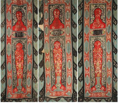 Lot 383 - Three Resht curtain panels, late 19th century,...