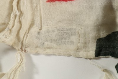 Lot 248 - A Westwood/McLaren Seditionaries 'Gimp...