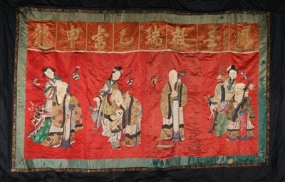 Lot 493 - A large embroidered and appliqued crimson...