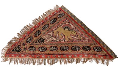 Lot 473 - A large processional standard (Alam), Qajar...