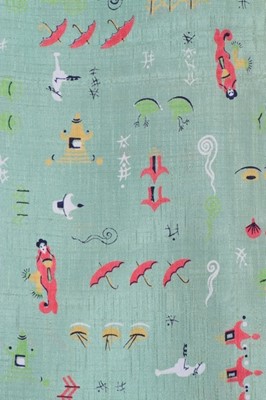 Lot 193 - A group of interesting dress fabrics, dating...