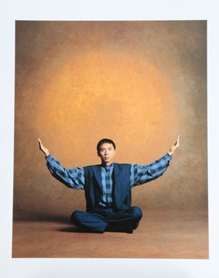 Lot 376 - A rare Issey Miyake 'Permanente' folio, 1990,...