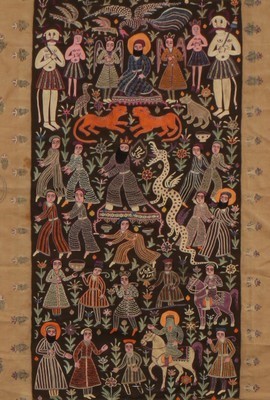 Lot 452 - A pair of Qajar dynasty embroidered panels,...