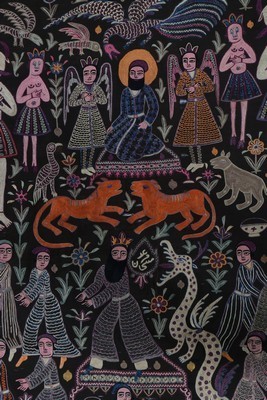 Lot 452 - A pair of Qajar dynasty embroidered panels,...