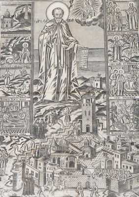 Lot 435 - A Greek Orthodox icon-like printed cotton