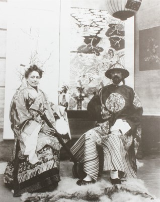 Lot 251 - A fine apricot silk embroidered semi-formal...