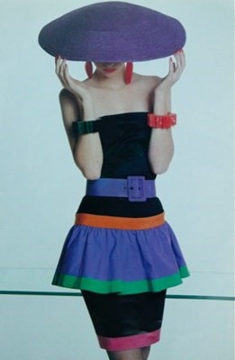 Lot 153 - An Yves Saint Laurent Rive Gauche summer...