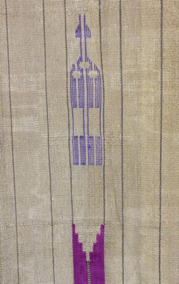 Lot 361 - A fine magenta and gold thread woven aba robe,...